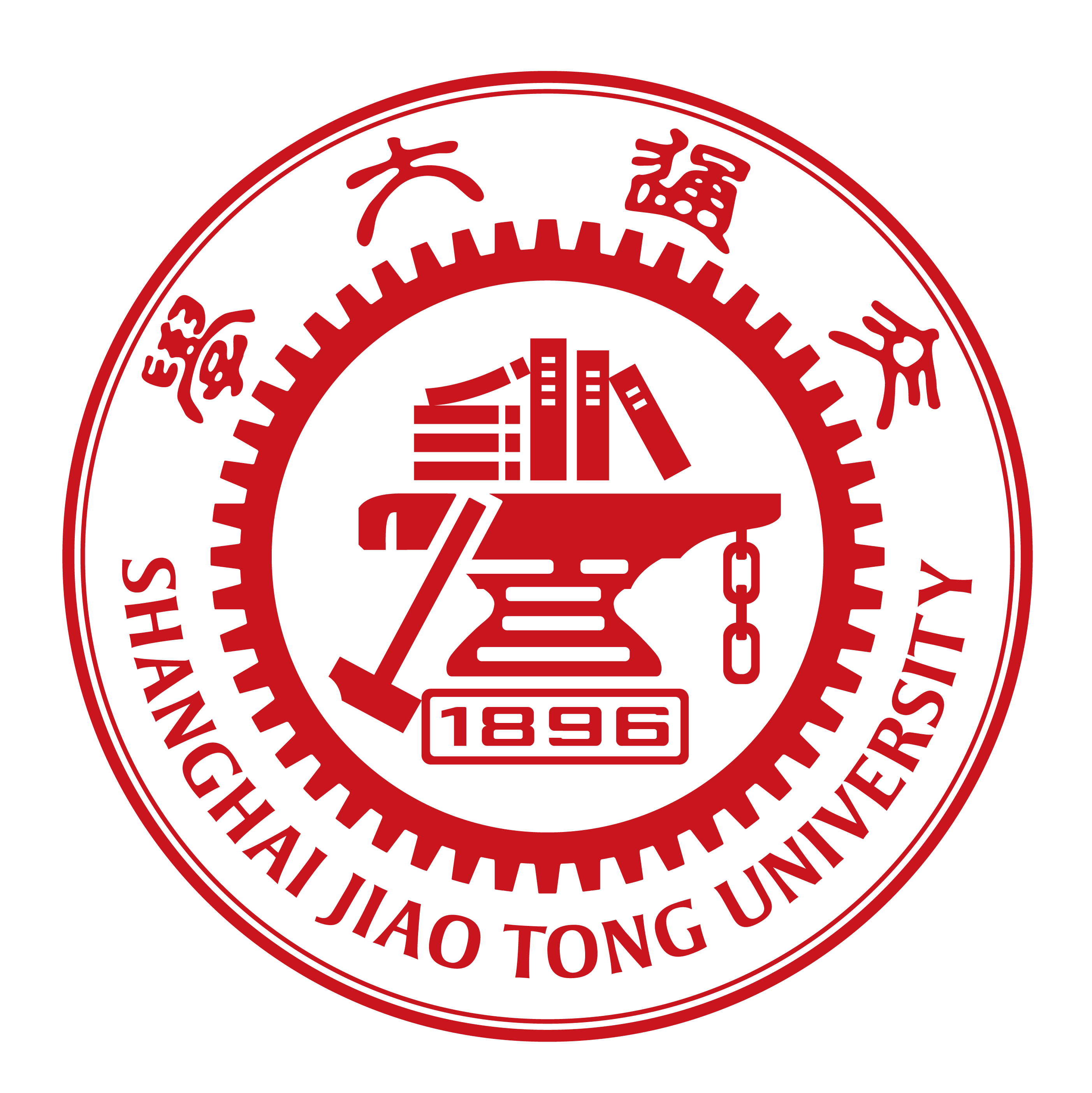 Institution logo