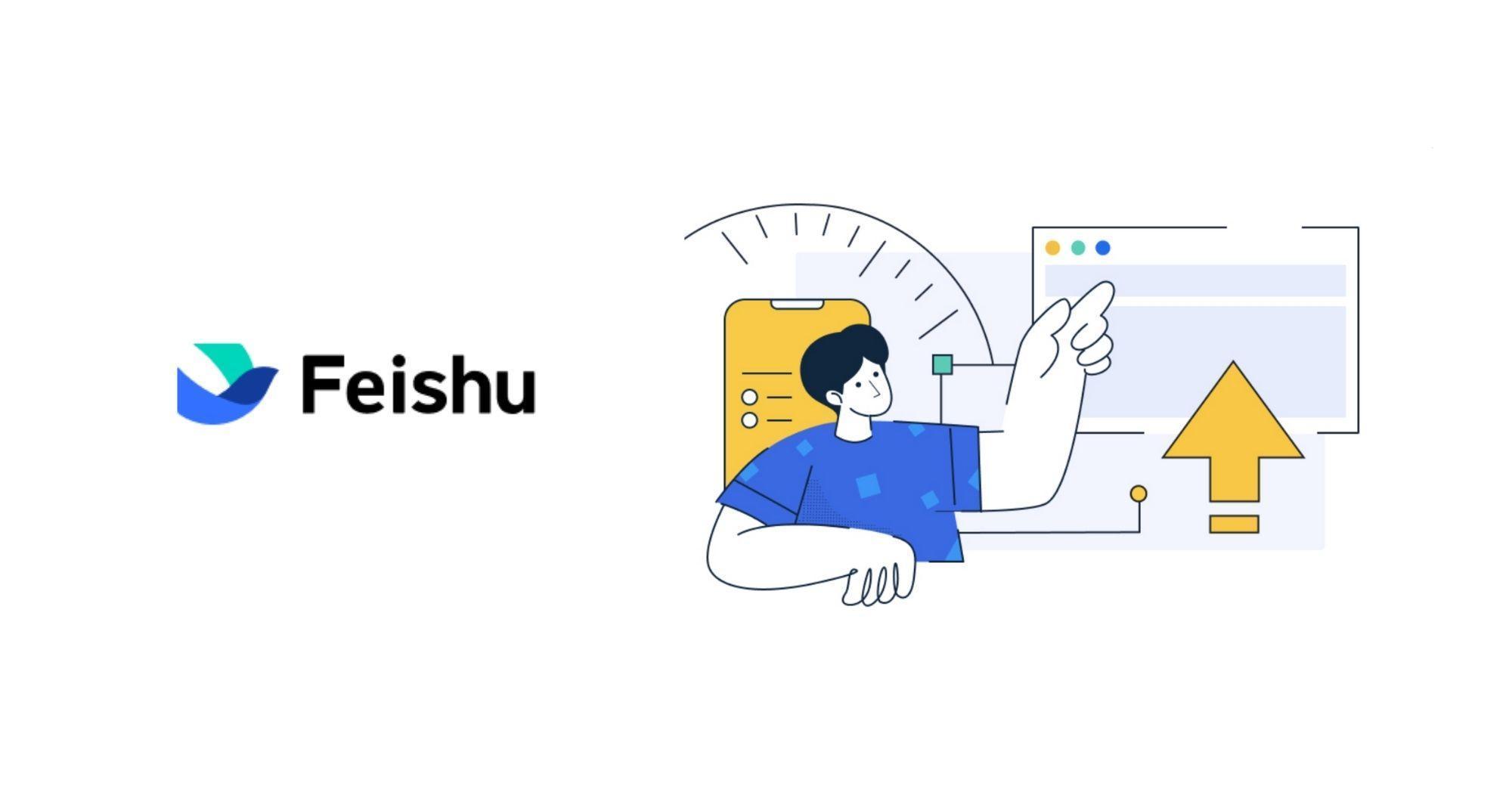 Feishu GPU Auto Monitoring